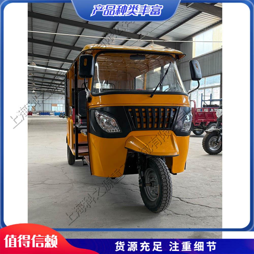 三轮摩托车 三轮三排嘟嘟车 燃油摩托车载客三轮车厂家