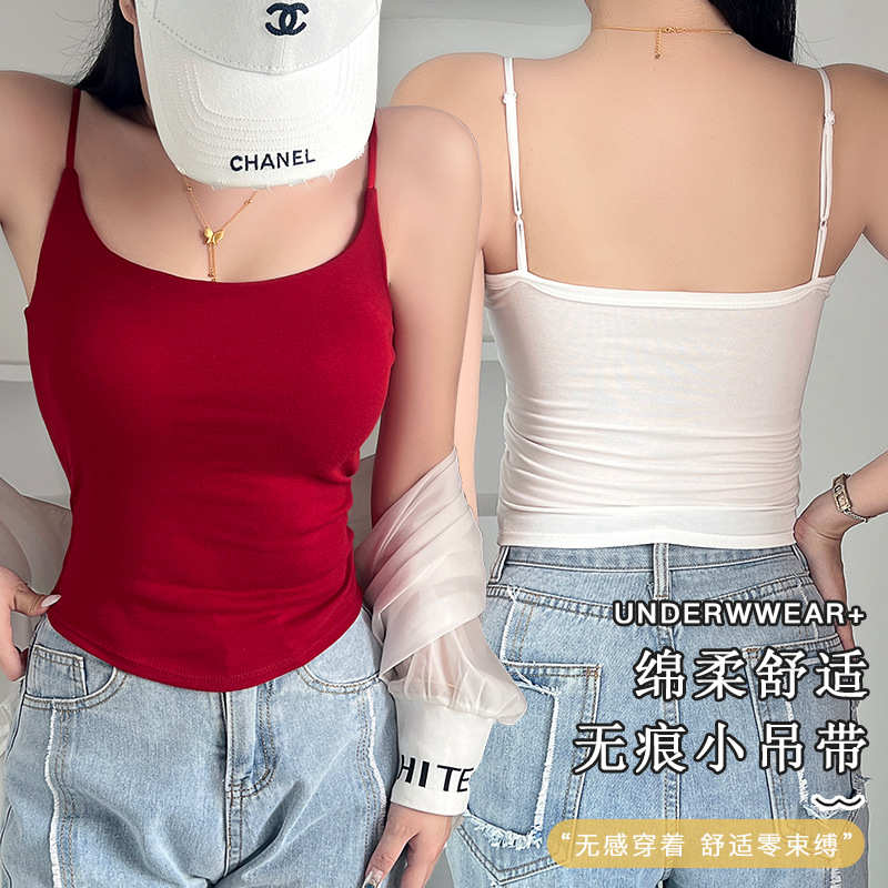 纯色棉质网红美背吊带背心女修身打底带胸垫百搭抹胸褶皱显瘦上衣