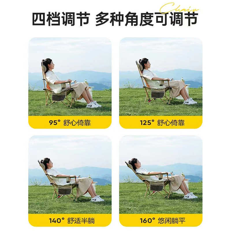 户外便携式钓鱼椅子午休躺椅露营沙滩椅靠背小凳子折叠躺椅,户外/登山/野营/旅行用品,户外桌椅套装,淘宝优惠券,粉丝福利购,淘宝优惠卷