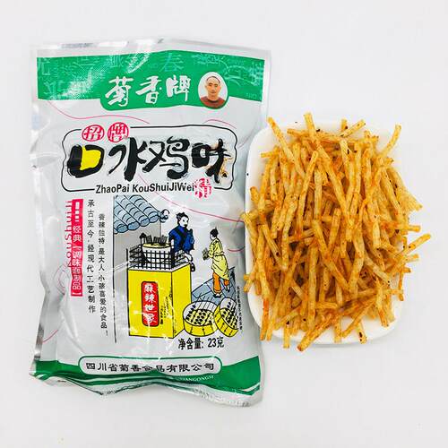 四川特产麻辣条干烧牛筋 80/90童年零食辣条菊香牌口水鸡辣条