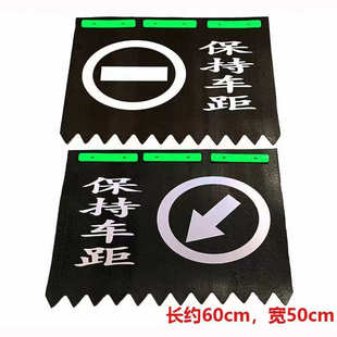 货车挡泥皮加厚反光打泥橡胶挡泥板防裂防冻渣土自卸车轮胎扫泥皮