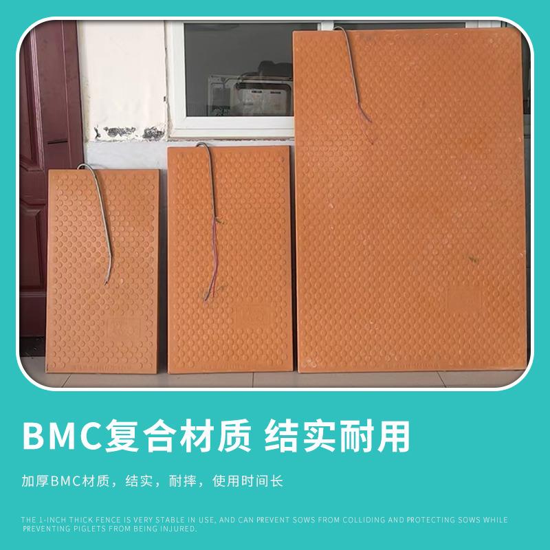 仔猪猫狗家畜用高强电热板拆装方便小猪产床用电热板不包邮
