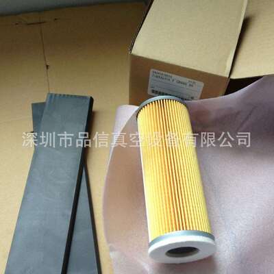 重庆（品信）好利旺真空泵碳刷维修KRF110 KRX3真空泵更换过滤芯