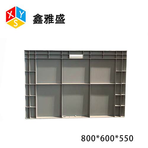 厂家8060*00*550EU箱TDX工业汽配塑料箱中转物流箱特大塑号周料转
