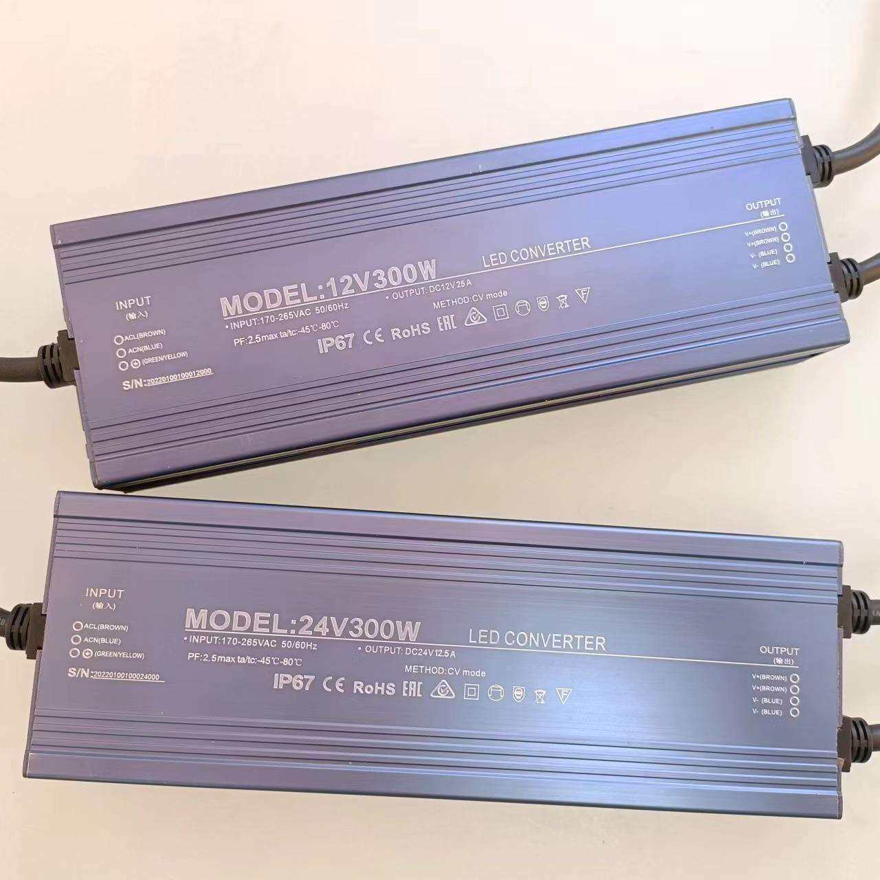 户外电源直流12v24v300w发光字工程 洗墙灯地埋灯监控防水电源