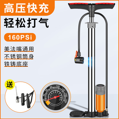 高压摩托电瓶电动车充气管子自行车打气筒家用通用汽车单车篮球简