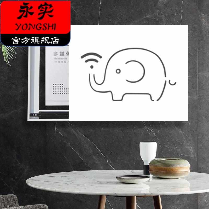 多媒体盒子电箱遮挡装饰白板电表配电箱弱电箱电闸盖板薄遮丑