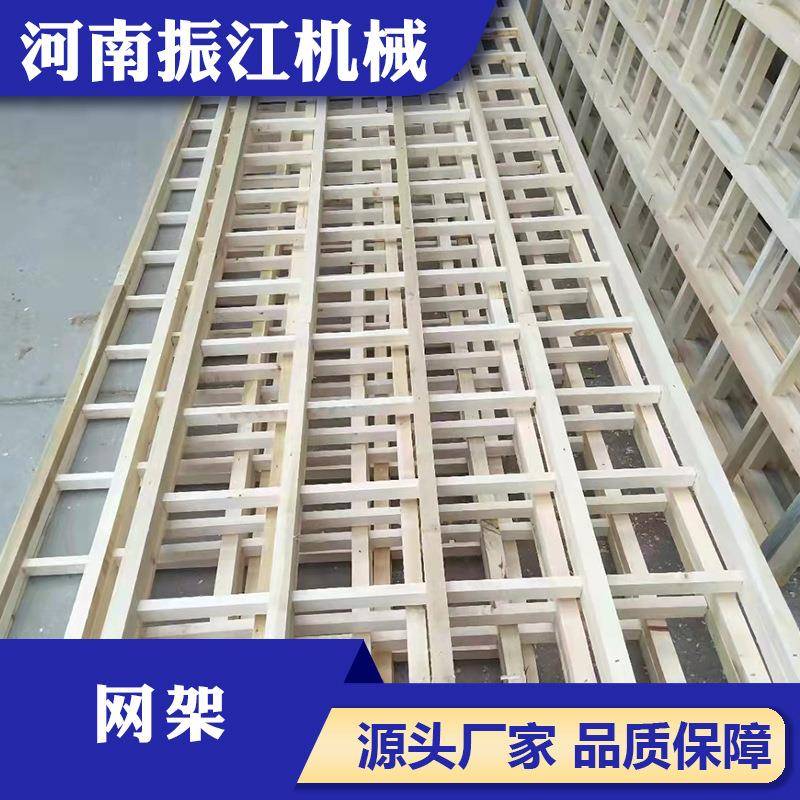 直线筛配件木质筛框振动筛配套木网架厂家