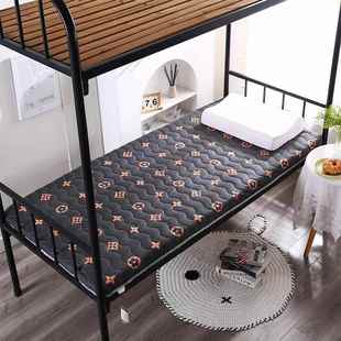 FE4床F76JMJ7MQ垫家用双人单人软垫厚垫被褥加厚上下铺学宿生舍可