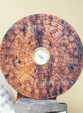 雷击枣木雷焦雷纹道家用品带指针木雕摆件