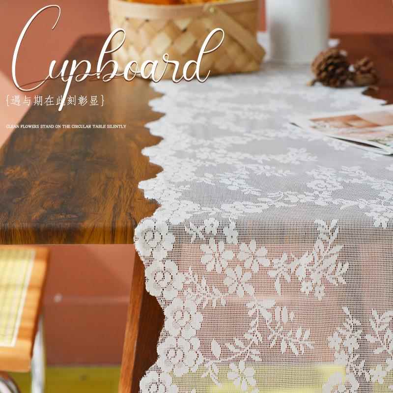 ins风桌旗白色韩式电视柜盖布网红蕾丝长条桌布餐桌茶几边柜盖巾
