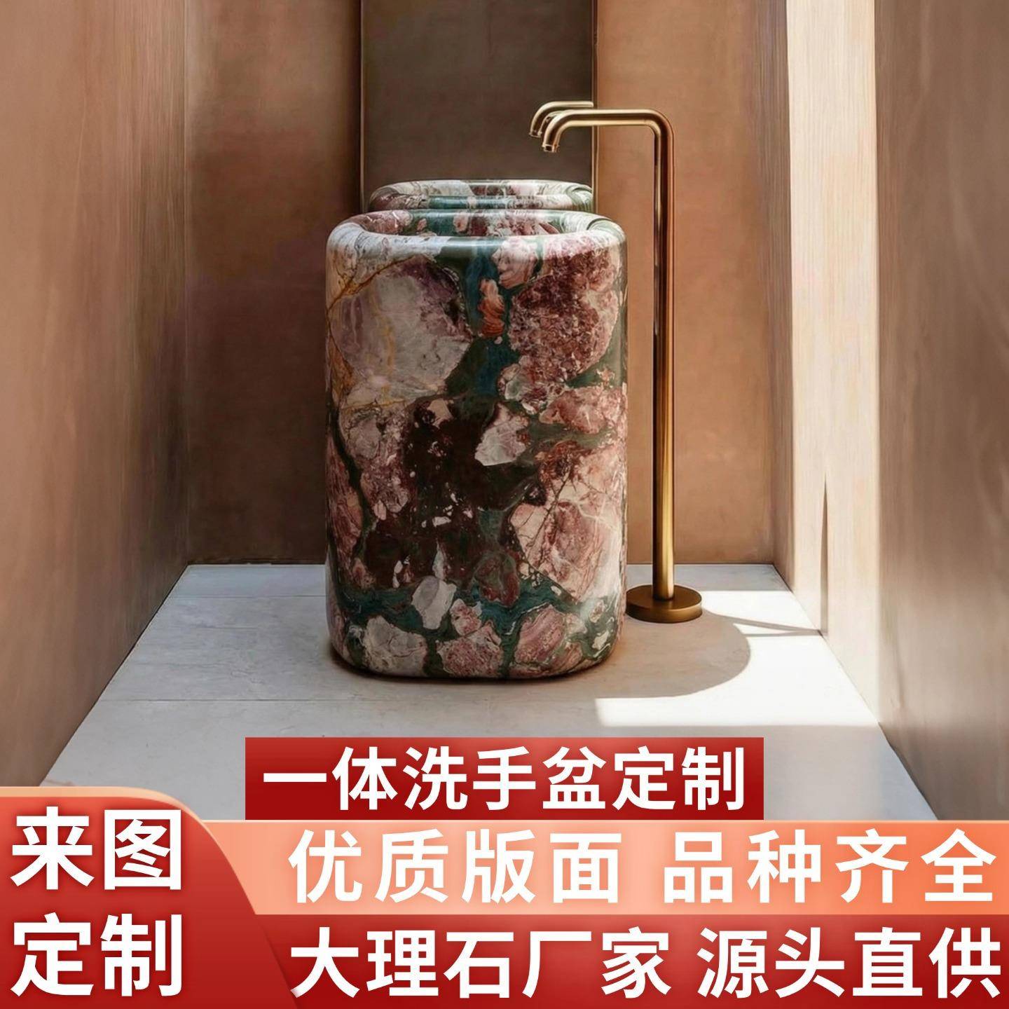 大理石洗手盆天然大理石板材地面别墅背景墙外墙石材楼梯岛台橱柜