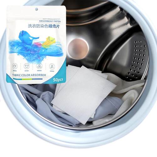 Color-Catching Laundry Sheets for Washing Machines, Anti-Col