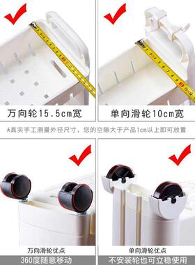 BX6210cm缝隙超窄柜边缝厨房夹缝置物架卫生间冰箱外侧面收纳储物