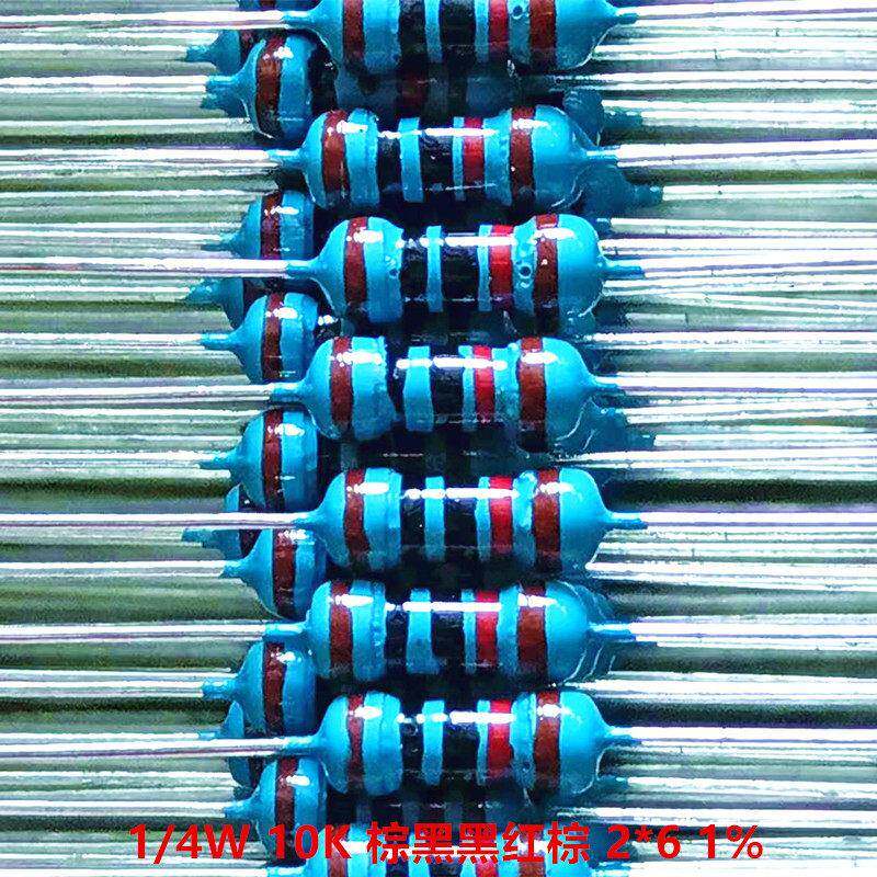 电动车充电器常用金属膜电阻1/4W 10K 棕黑黑红棕 2*6mm 1% 100只