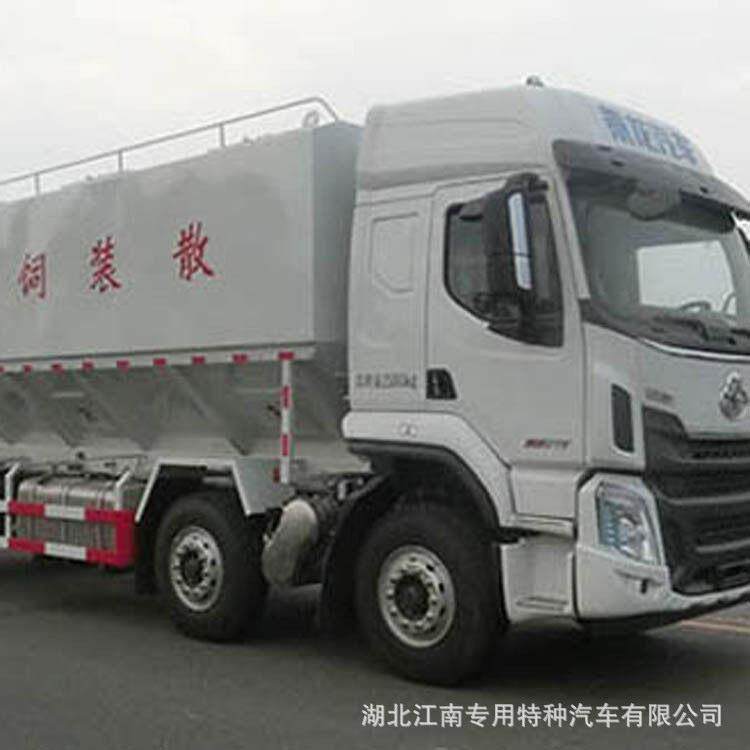 柳汽乘龙国六小三轴散装饲料运输车,膨化及饲料、粉料运输车