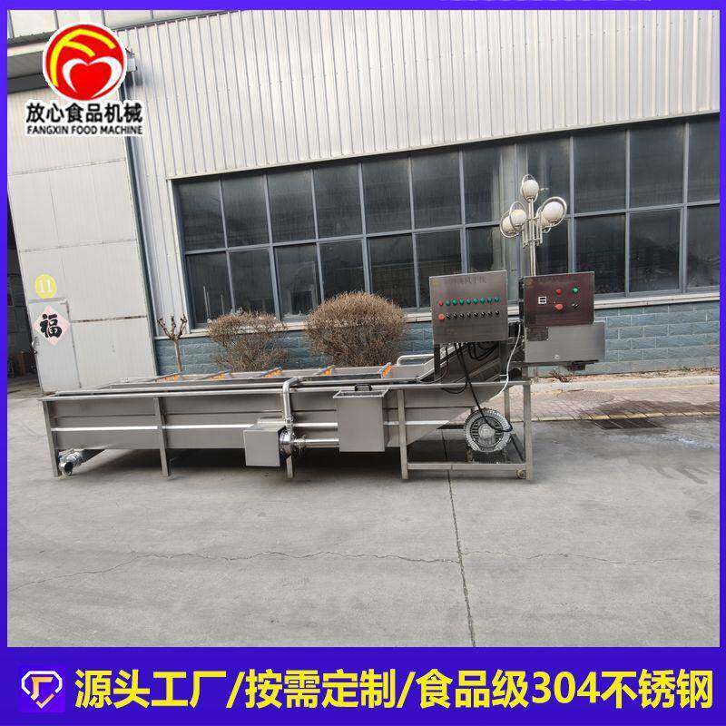 中草药清洗机厂家 桑黄清洗机 高压喷淋清洗机 人参清洗设备