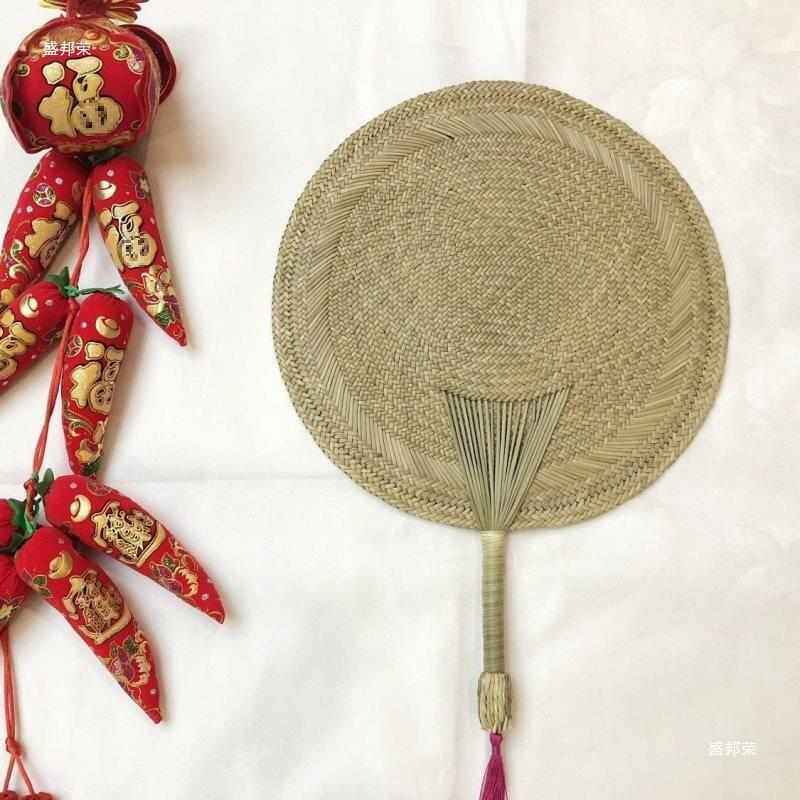 工厂直销宝宝儿童扇草月手摇草编蒲扇子古风手工编织纳凉岭根夏季,居家日用,扇子,淘宝优惠券,粉丝福利购,淘宝优惠卷
