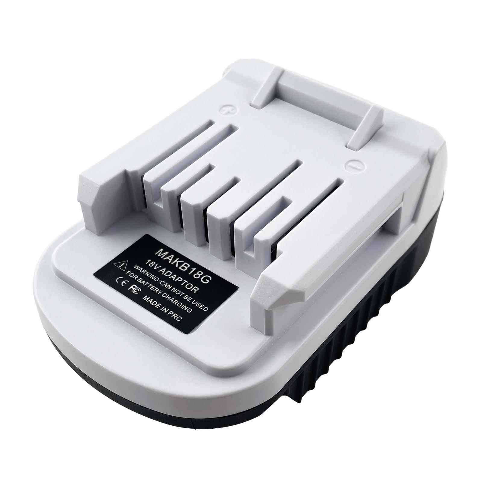 适用于 牧田工具MAKB18G系列 德伟/米沃奇转牧田18G电池转接头