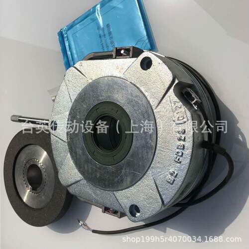 FDB23N电磁制动器供应普瑞玛安全加压电磁制动器抱闸总成