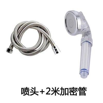 south korea water purification filter shower head three-sp
