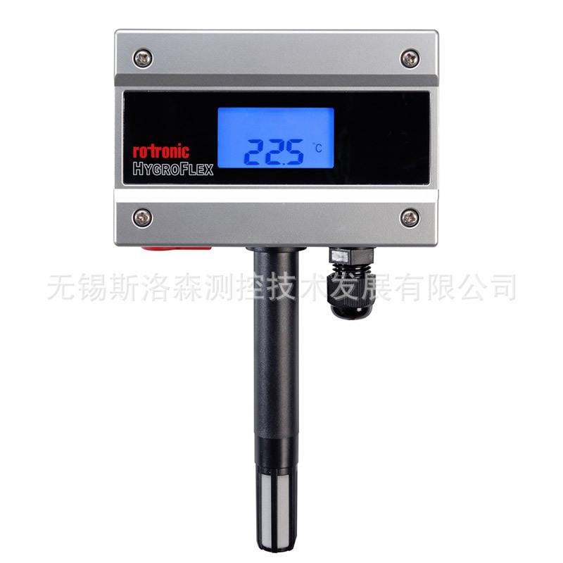 TF135-WT1XX1XX三线电压型温度变送器壁挂式温度传感器罗卓尼克