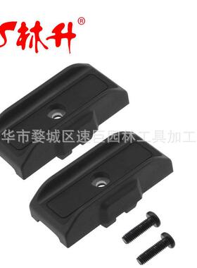 林升 N095778适用于 Dewalt 18V DCF886 DCF895 DCD796 DCF887