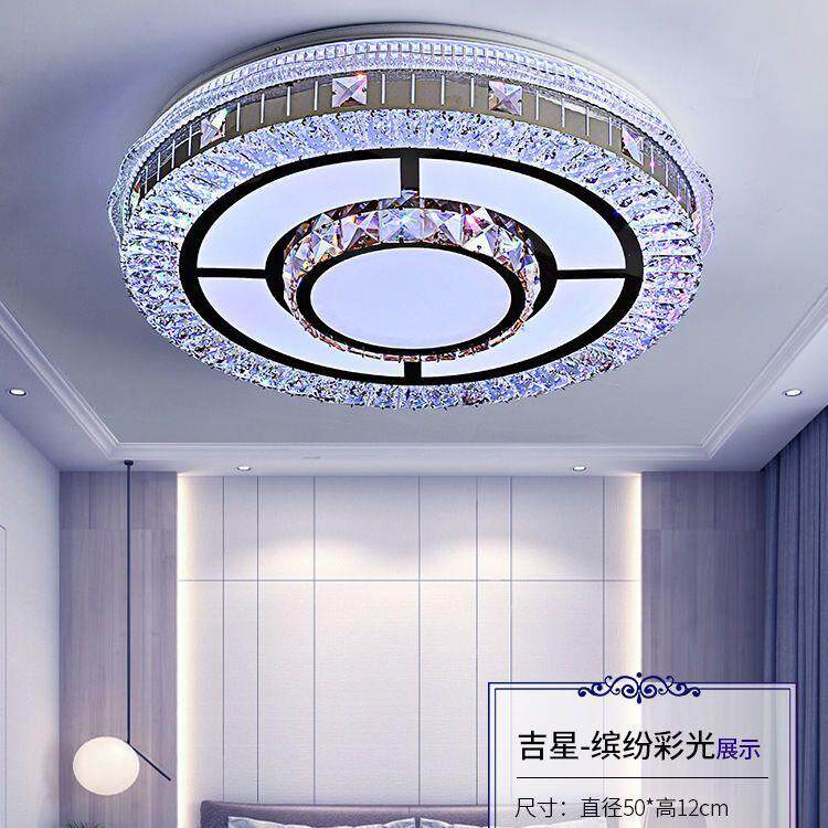 轻奢水晶灯吸顶灯房间灯客厅圆形灯主卧室简约现代大气家用灯具