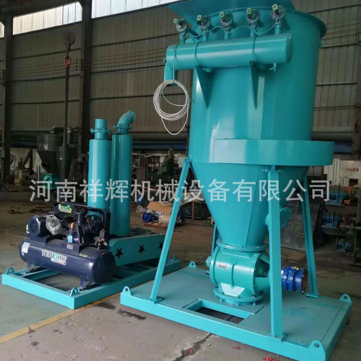 粉尘吸料机全自动吸粮机现货 建材粉煤灰颗粒自动输送装卸设备