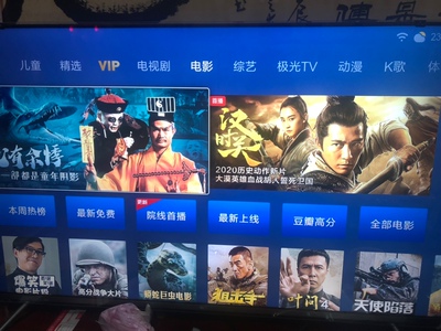 小米全面屏电视PRO怎么样?用后一周彻底后悔了是吗?