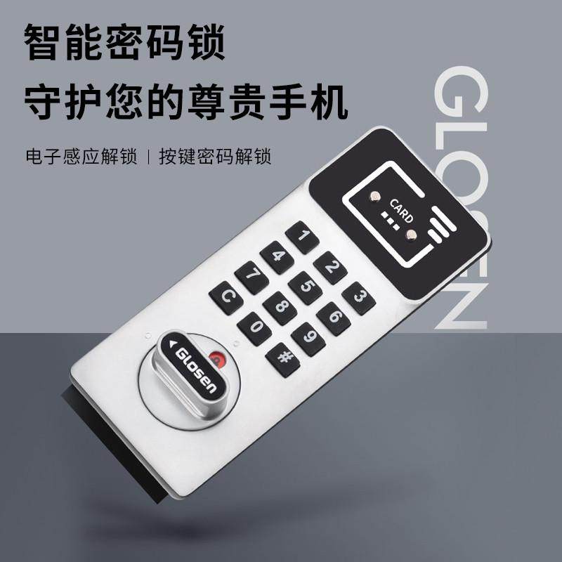 学校班级教室手机保管箱寄存柜员工壁挂式手机储存柜手机收纳盒子,商业/办公家具,办公储物柜,淘宝优惠券,粉丝福利购,淘宝优惠卷