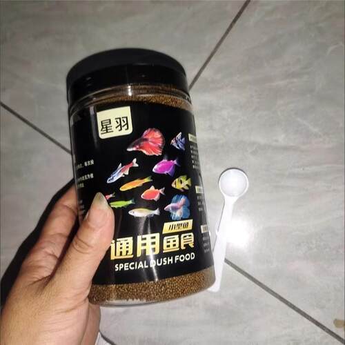 好货鱼饲料中国斗鱼鱼食小颗粒金鱼鲤鱼热带鱼上浮通用小鱼