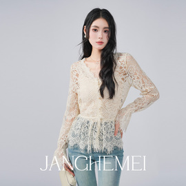 janghemei镂空流苏雪纺，衫蕾丝衬衫百搭长袖春夏季上衣女