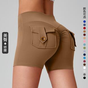 3 Women Bermuda Shorts Waist Four Pockets Made Slightly
