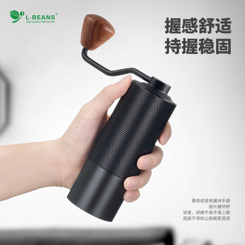 手摇咖啡磨豆机器具意式手动研磨机手冲机家用手磨不锈钢磨心五星