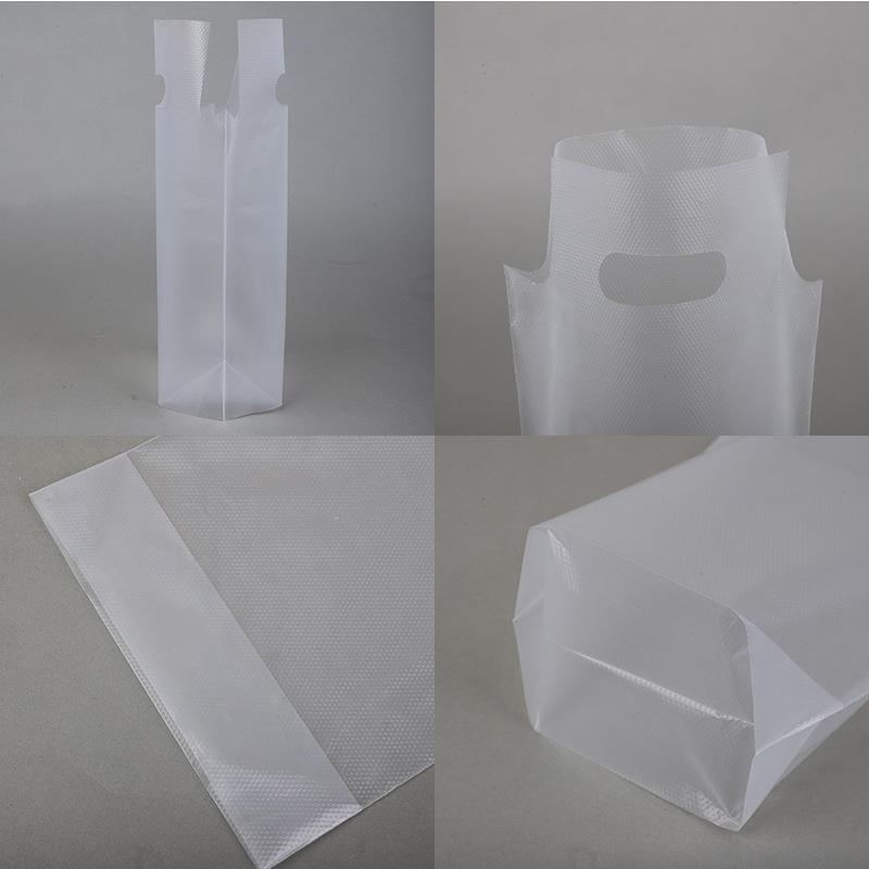 包装袋奶茶咖啡打包塑料手提袋