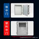 配电基业箱户外电家用盒工厂防水盒工程仪表塑料箱防雨箱卡扣防水