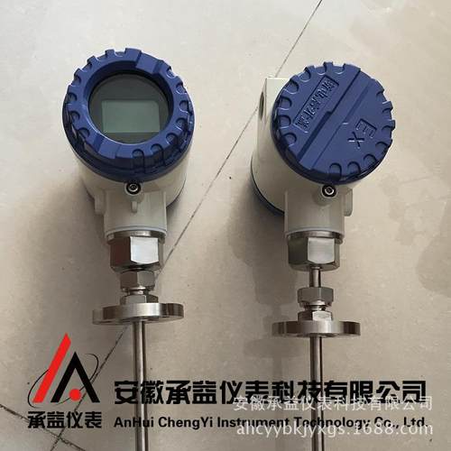 一体化温度变送器SBWZP-231PT100传感器铂热电阻高精度测温
