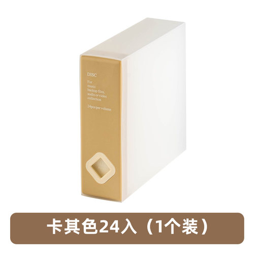 批发批发cdCDCDps游戏碟片CD册