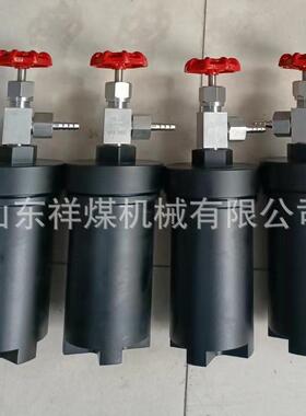 解析仪DGC煤样罐矿用WTC煤样桶不锈钢铝合金XZMG井下煤样筒瓦斯罐