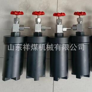 解析仪DGC煤样罐矿用WTC煤样桶不锈钢铝合金XZMG井下煤样筒瓦斯罐