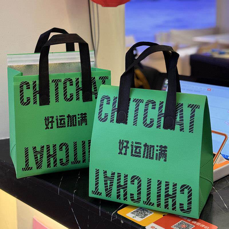 热销一次性保温袋定制专用铝箔外送甜品奶茶烧烤不织布手提大