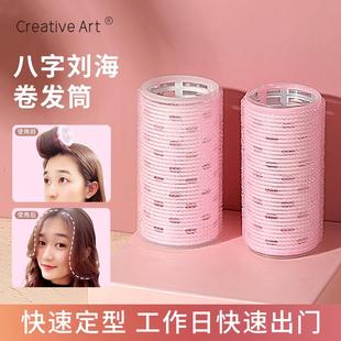 卷发棒短发大卷杠子空心加长魔术贴发型家用自动做头发发滚筒