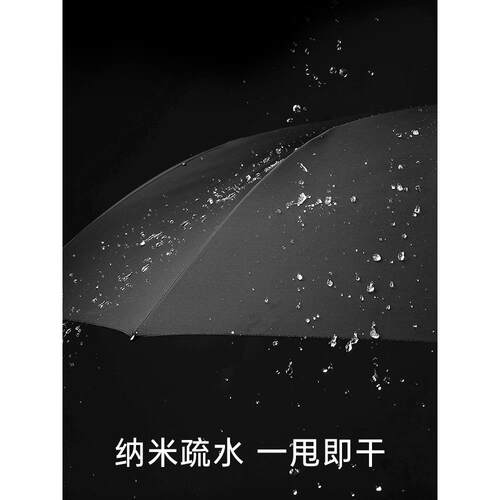 GQE左用自都全动雨暴雨男士大号加固加厚反向折叠车载晴雨两伞道