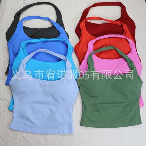123 pcs womens halter neck shapewear tank top with removable