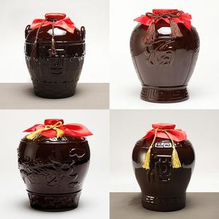 土陶酒坛子装 陶瓷酒缸酒罐泡酒瓶白酒黄酒壶酒瓶空瓶 酒容器10斤装