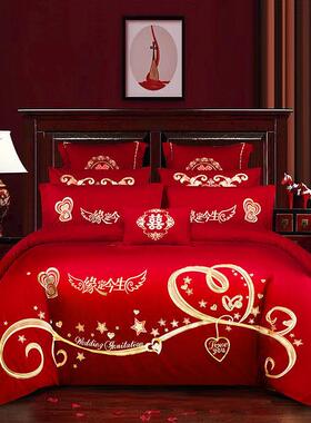K15床单双人结婚庆床上用品全棉四件套六件套结婚大红色刺绣纯棉