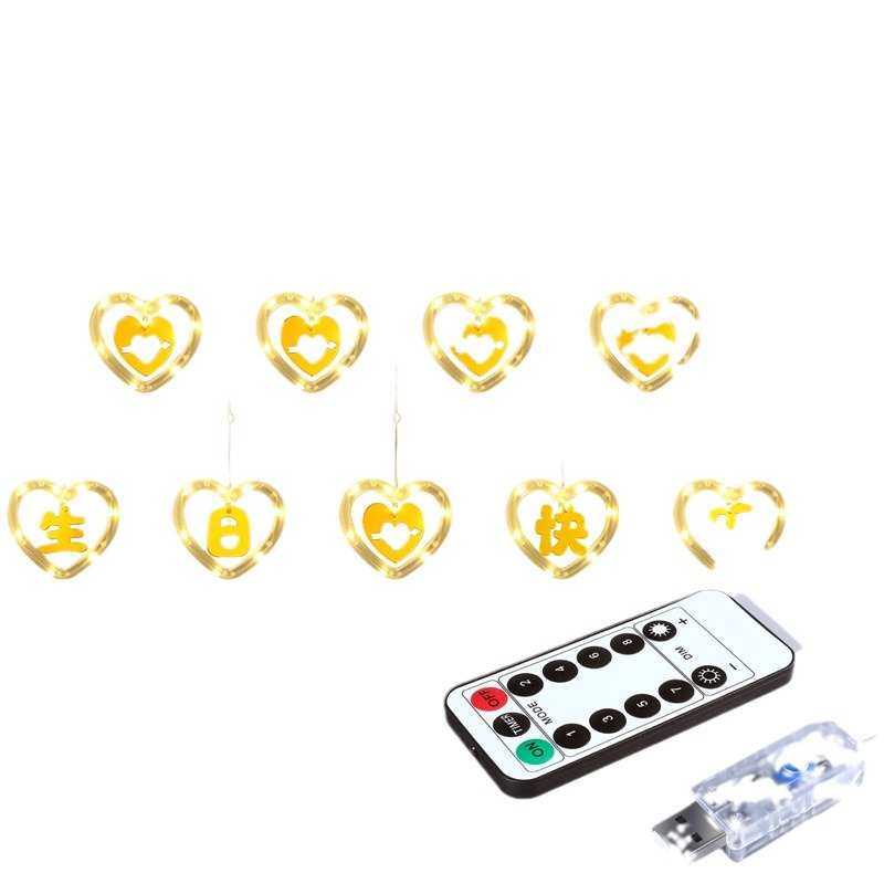 星星灯生日快乐发光字led灯串网红房间装饰彩灯diy节日氛围灯批发