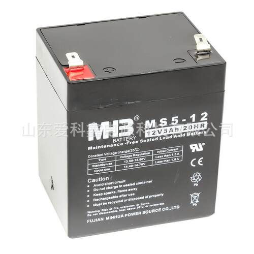 MHB蓄电池MS5-1212v5ah闽华MS4.5-1212v4.5ah电子秤免维护电池