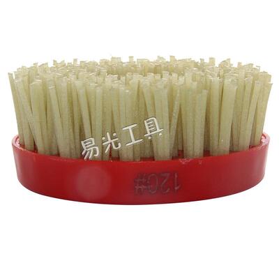 4寸刚石刷普通岩大理石研磨刷型花岗抛光刷石材专用打HNC磨金刷11